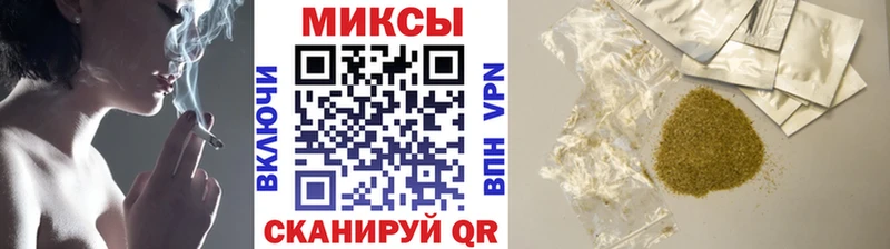 Бутират GHB  гидра как зайти  Давлеканово 