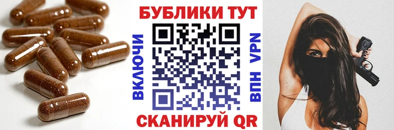 кракен ССЫЛКА  Давлеканово  Экстази VHQ  где можно купить  
