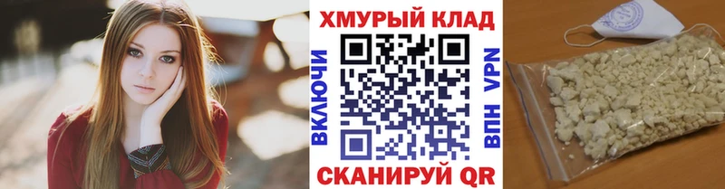 это клад  Давлеканово  ГЕРОИН Афган  где найти  