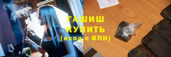 прущий лед Богородицк