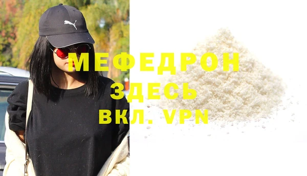 a pvp Сосновоборск