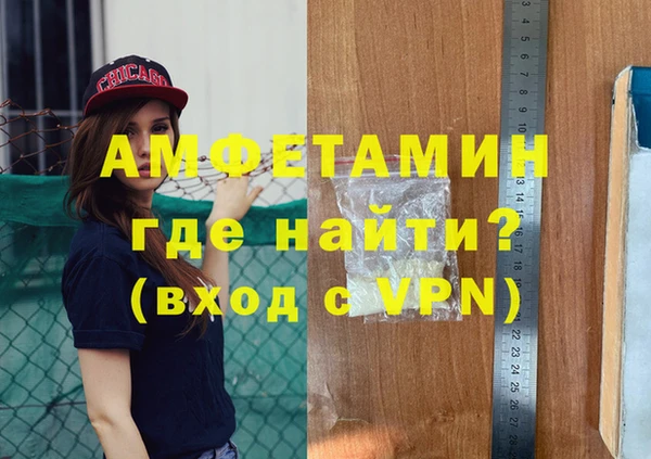дурь Богданович
