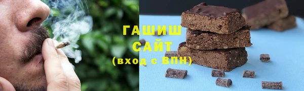 а пвп мука Бородино