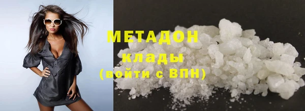 таблы Снежинск