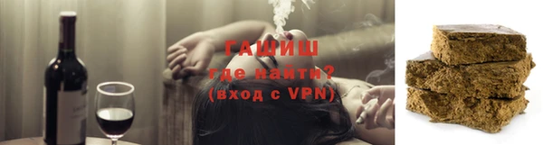 ALPHA PVP Снежногорск