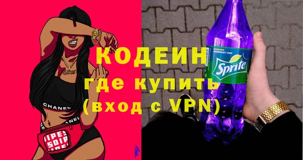 а пвп мука Бородино