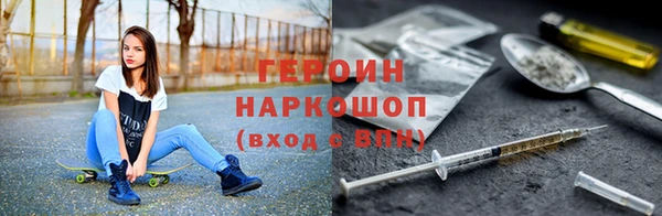 mix Слюдянка