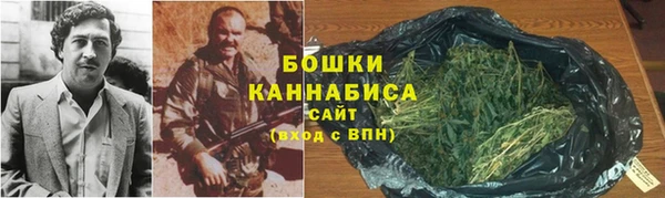 ECSTASY Бугульма