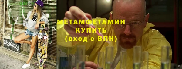 а пвп мука Бородино