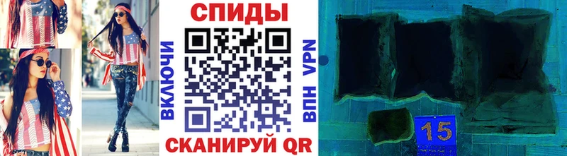 Первитин кристалл Давлеканово