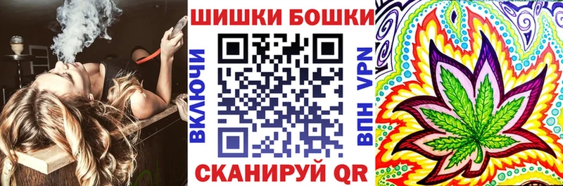 как найти наркотики  Давлеканово  kraken tor  Бошки марихуана Amnesia 